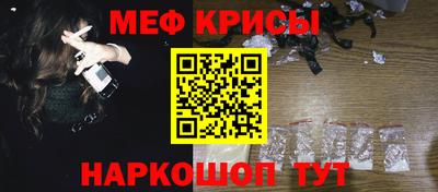 прущий лед Конаково