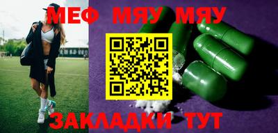 дистиллят марихуана Коммунар