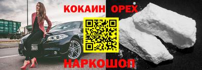 дистиллят марихуана Коммунар
