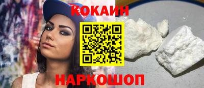 дистиллят марихуана Коммунар
