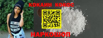 дистиллят марихуана Коммунар