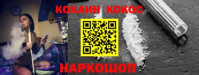 прущий лед Конаково