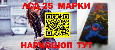 дистиллят марихуана Коммунар