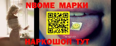 прущий лед Конаково