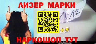 дистиллят марихуана Коммунар