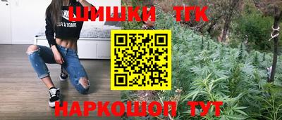 прущий лед Конаково