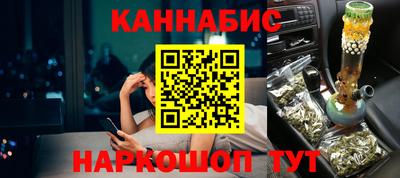 дживик Комсомольск-на-Амуре
