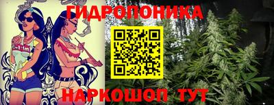 дистиллят марихуана Коммунар