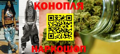 прущий лед Конаково