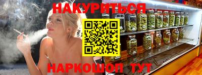 прущий лед Конаково