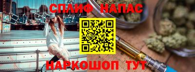 прущий лед Конаково