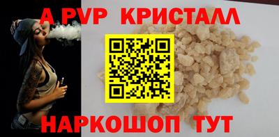 дистиллят марихуана Коммунар
