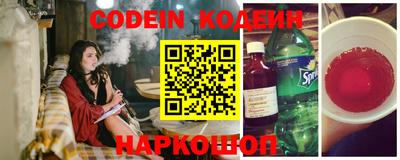 прущий лед Конаково