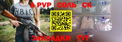 дистиллят марихуана Коммунар