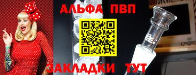 дистиллят марихуана Коммунар