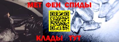 дистиллят марихуана Коммунар