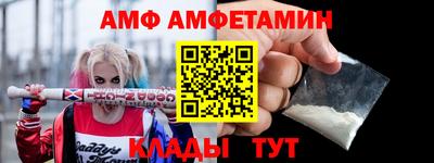 дистиллят марихуана Коммунар