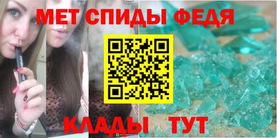 прущий лед Конаково