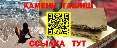 прущий лед Конаково