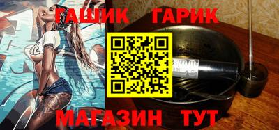 дистиллят марихуана Коммунар