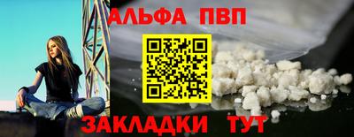 дистиллят марихуана Коммунар
