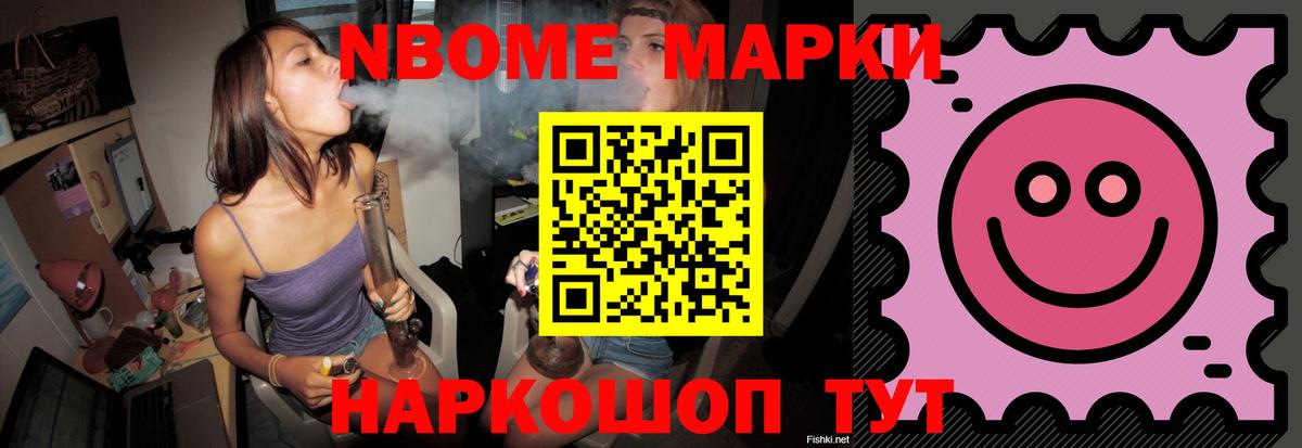LSD-25 экстази кислота  LSD-25 экстази  LSD-25 экстази ecstasy  Кстово  Вход с VPN 